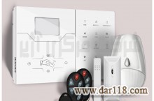 دزدگیر اماکن و هوشمند سازی 